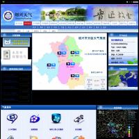 紹興氣象信息網(wǎng)