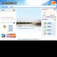 無錫國稅辦稅服務廳