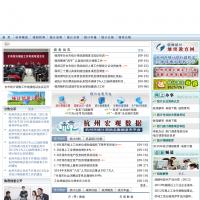杭州統(tǒng)計(jì)信息網(wǎng)