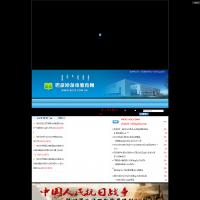 巴彥淖爾市教育網