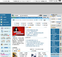 上海圖書館