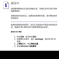 辛香匯