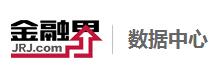 金融界數據中心