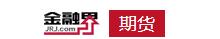 金融界期貨