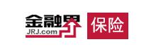 金融界保險