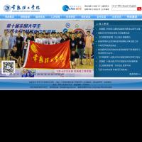 常熟理工學院