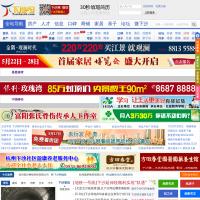 杭州下沙網