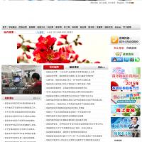 西安培華學院