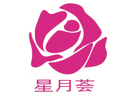 星月薈母嬰月子中心