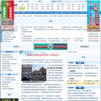 大連天健網