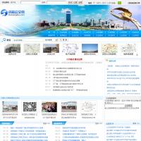 沈陽公交網