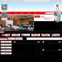 長沙勞動保障服務(wù)網(wǎng)