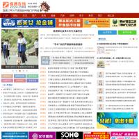 株洲在線