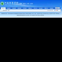 河南教育學(xué)院