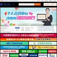 中州人才網