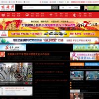 龍港網(wǎng)