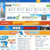 校園無憂網