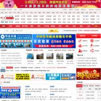 網優二手網