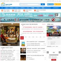 韶關生活網