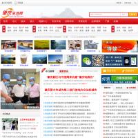 肇慶生活網(wǎng)