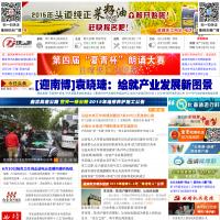 曲靖珠江網(wǎng)