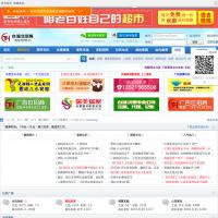 臺湖生活網(wǎng)