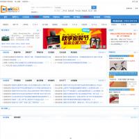 項城人網