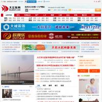 大江東網