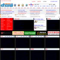 赤峰信息網(wǎng)