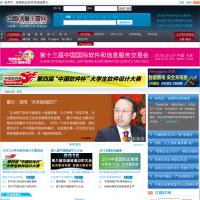 中國信息主管網