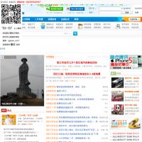 陽江圈