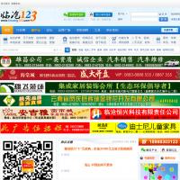 臨滄123網站