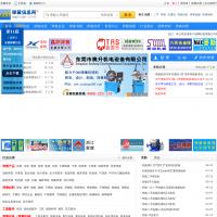 888彈簧網(wǎng)
