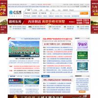e房網