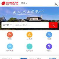 家家順?lè)慨a(chǎn)網(wǎng)