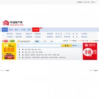 平湖房產(chǎn)網(wǎng)