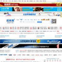 成房網