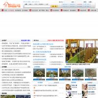 臺州房產網