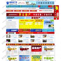 富陽房產信息網