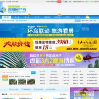 瓊海房產網