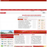 南寧房地產信息網