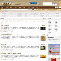 佛緣網(wǎng)站