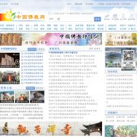 中國佛教網