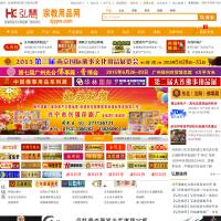弘慧·宗教用品網