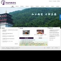 河南佛教學(xué)院