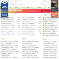 牛寶寶文章