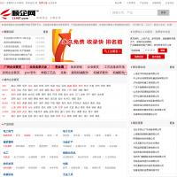 順企網