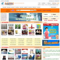 新品快播網