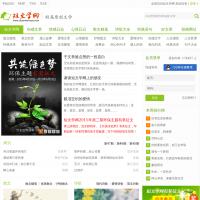短文學(xué)網(wǎng)