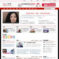 共識網